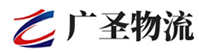 深圳到清溪镇物流公司